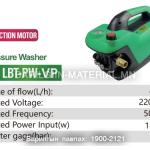 Pressure Washes LBT-PW-VP
