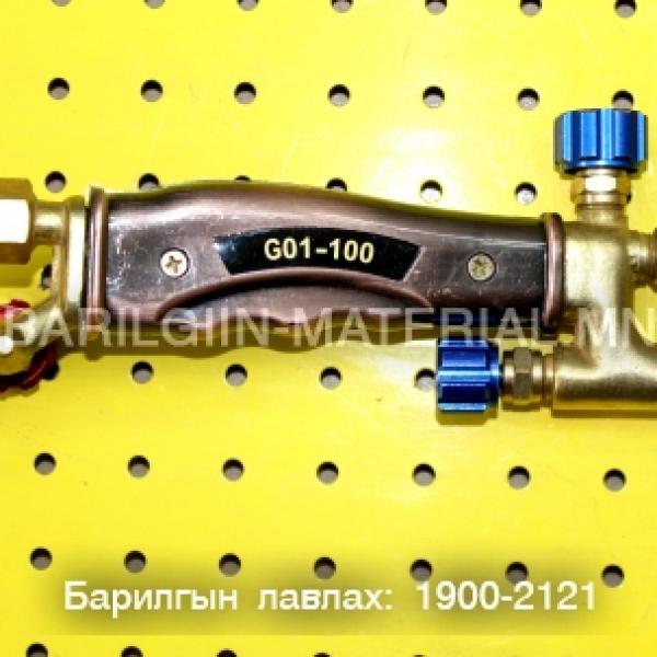 Хийн гагнуурын тасдагч