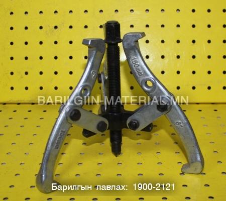 Соёолник 6mm