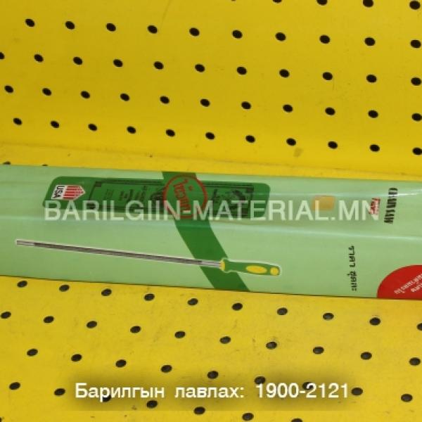 Хуурай