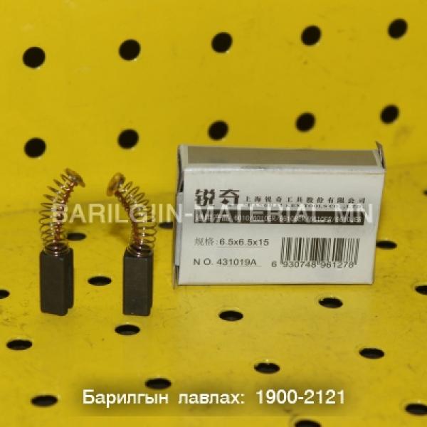 шоотко 6010, 6610, 19АО, 4310