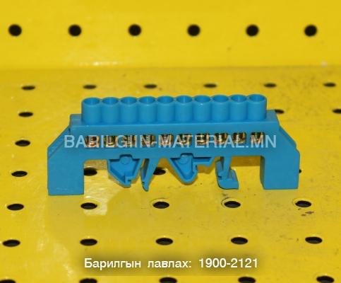 Пермичек