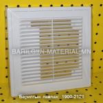 Агааржуулалтын хоолойн таг Решитки