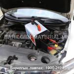 Зөөвөрийн 500W цахилгаан Станц