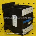 220v 95a пускатель CJX2 9511