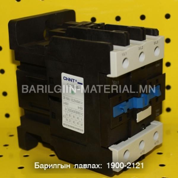 220v 95a пускатель CJX2 9511