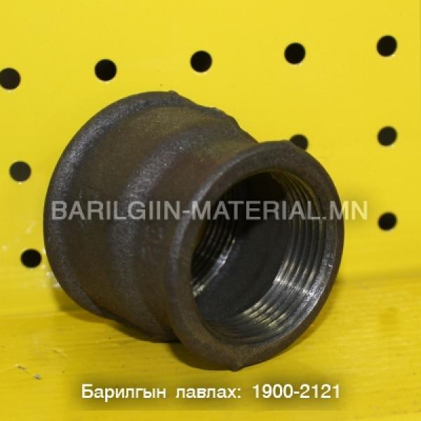40x32 той муфтан шилжүүлэг