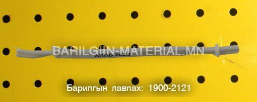 АППВ 2x2,5 хөнгөн цагаан хатуу голтой кабель утас орос