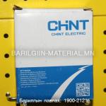 220v 40а пускатель CJX2 2510