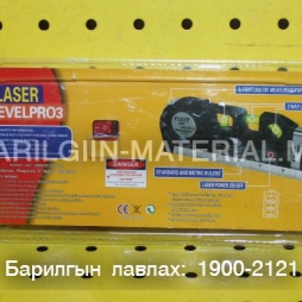 Лазер шугам Тэгш ус