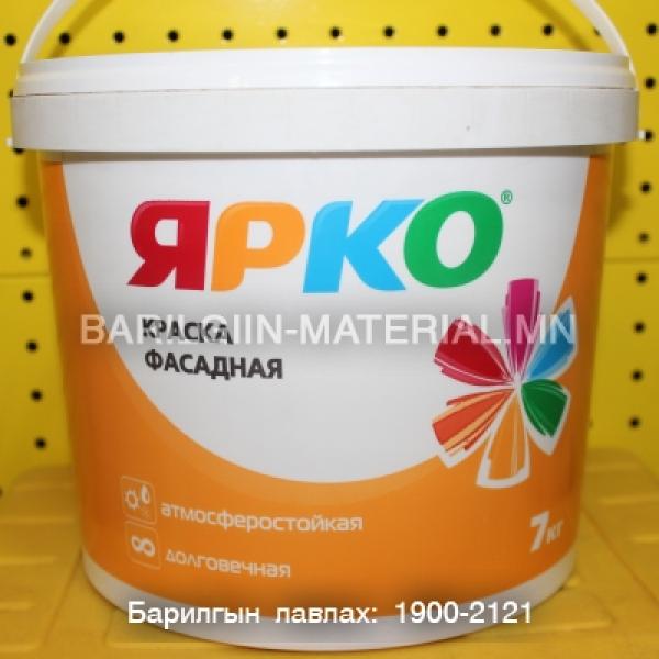 Гадна фасадны Ярко эмульс