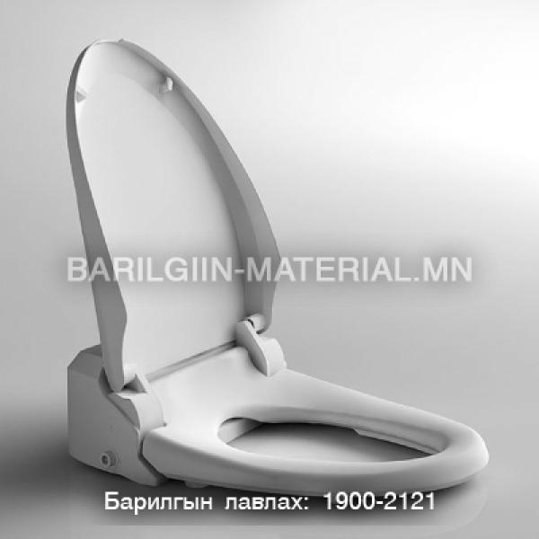 Автомат суултуур