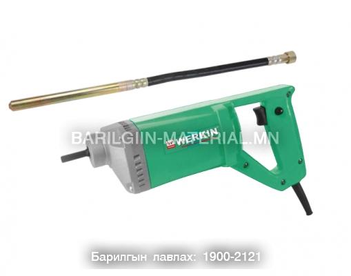 Бетоны вибратор WK-CV-35F