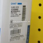 380v 25a пускатель CJX2 1210