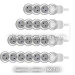 Europen Socket 3 with switch 2 meter Cable