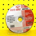тасдагчийн ир white horse 150 нимгэн