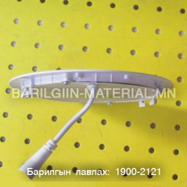 ПАНЕЛ ДУГУЙ Лед гэрэл