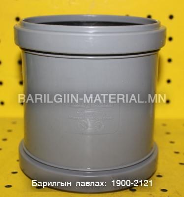 Бохирын энгийн холбогч ф110