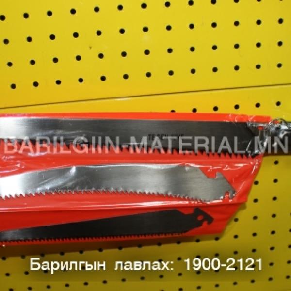 Хятад Самура хөрөө