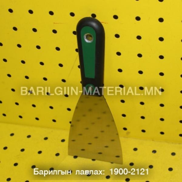 Шпатл