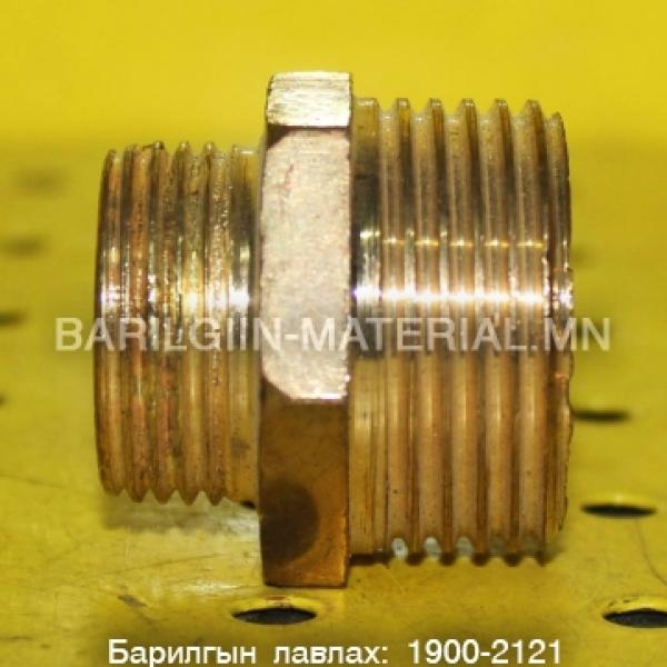 па шилжүүлэг