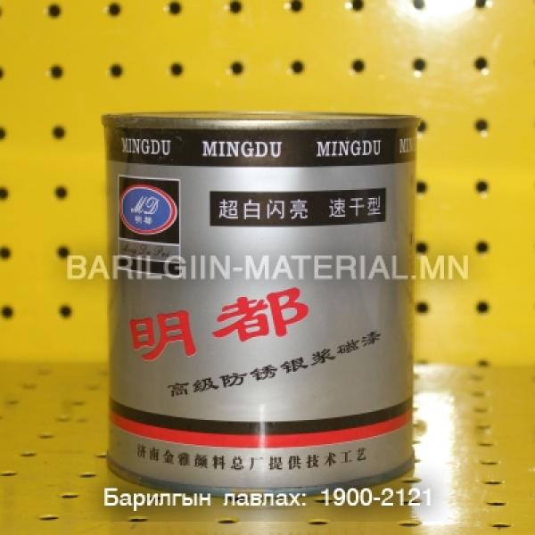 мөнгөн боронз 0,6кл