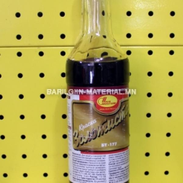 алтан боронз