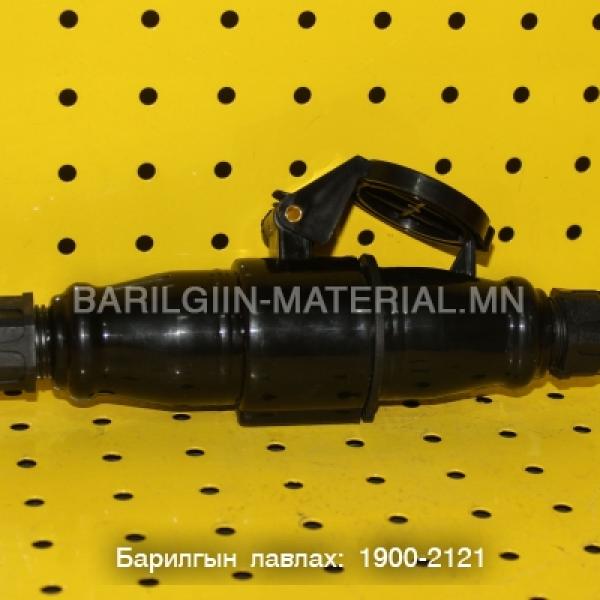 Вилк