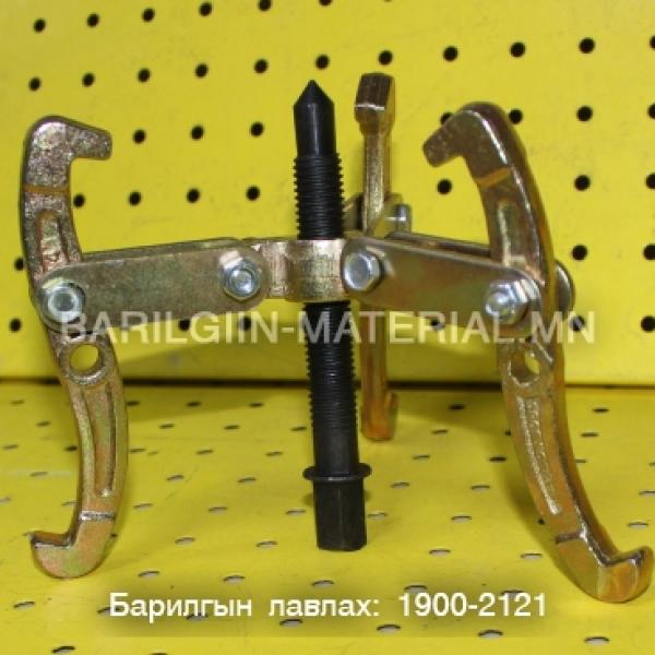 Соёник 4mm