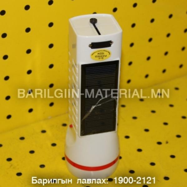 Гар чийдэн Dp-9109B