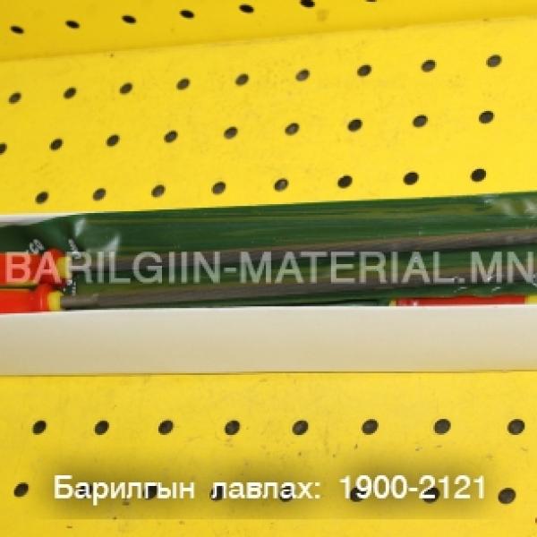 Хуурай