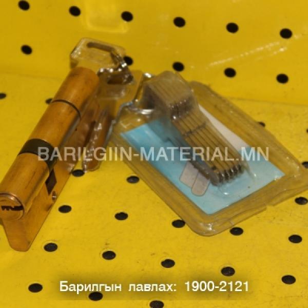Цоожны гол 9,5-тай