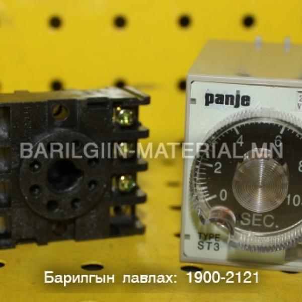 релей type st3p