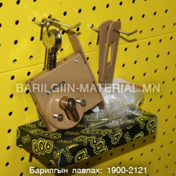 909 модон хаалганы цоож