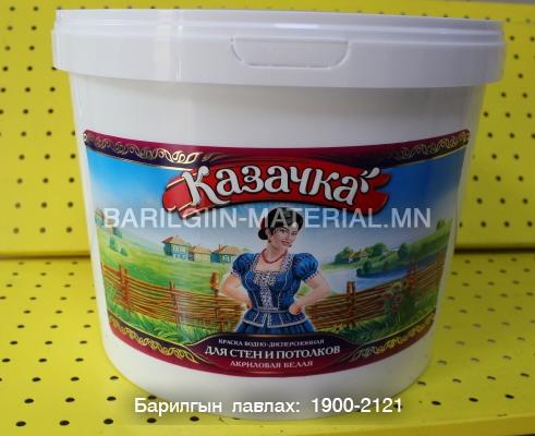 Эмульс хана