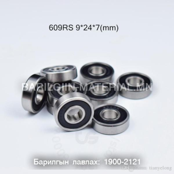 Шарик холхивч 609-2RS