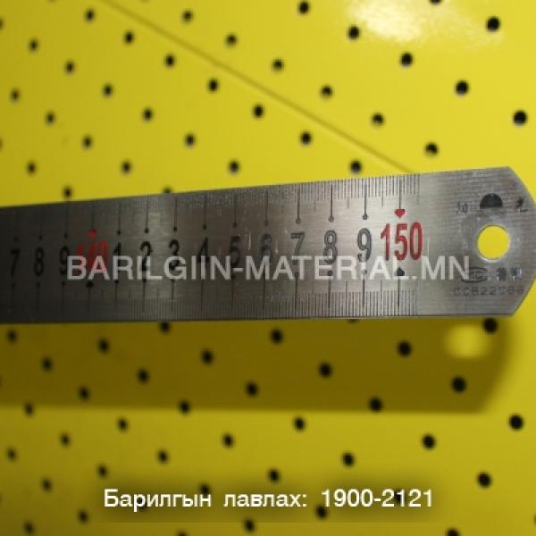 Төмөр шугам