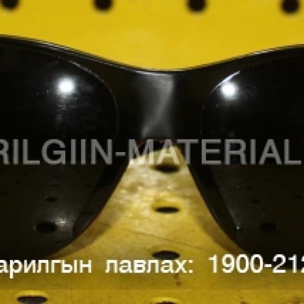 Шүдний шил