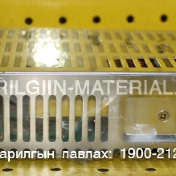 адаптер, Трансформатор S-250-24