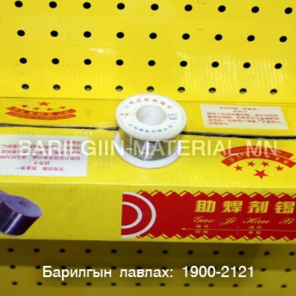 Тугалга
