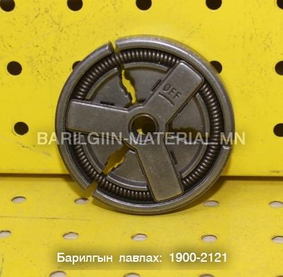 цахилгаан хөрөө гар мануэл дисэк дамар