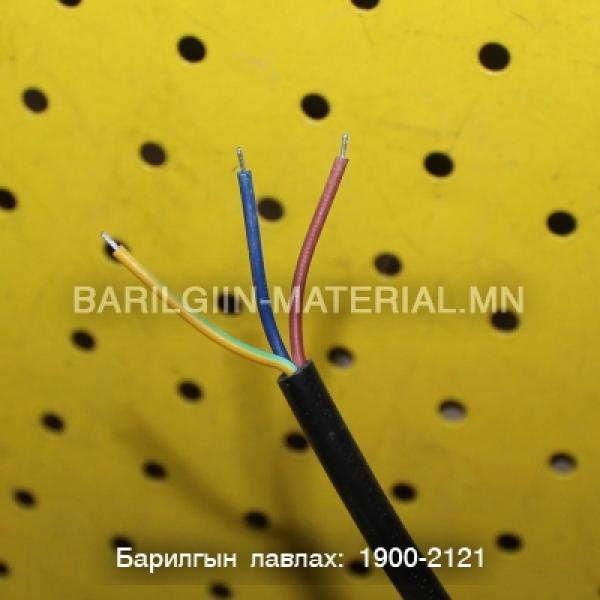 Гадаах лед гэрэл прожектор