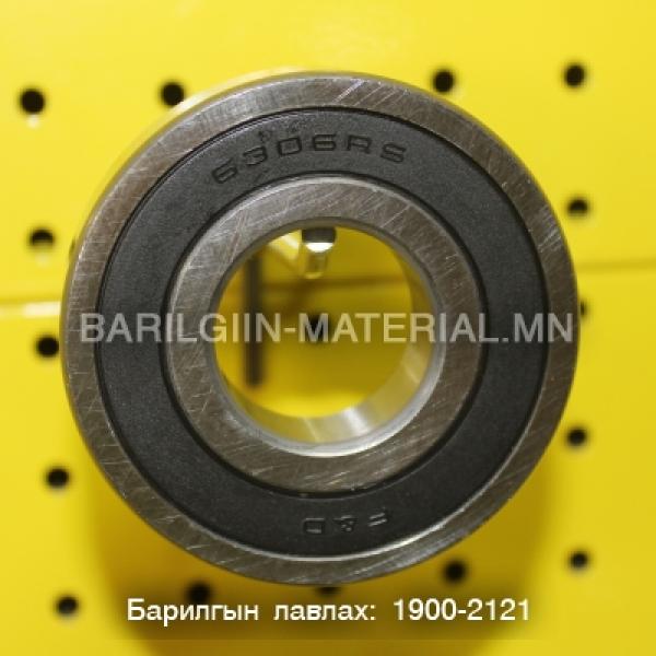 Шарик холхивч 6306-2RS