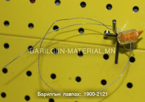 лац