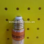 Абжурны лед гэрэл 12w