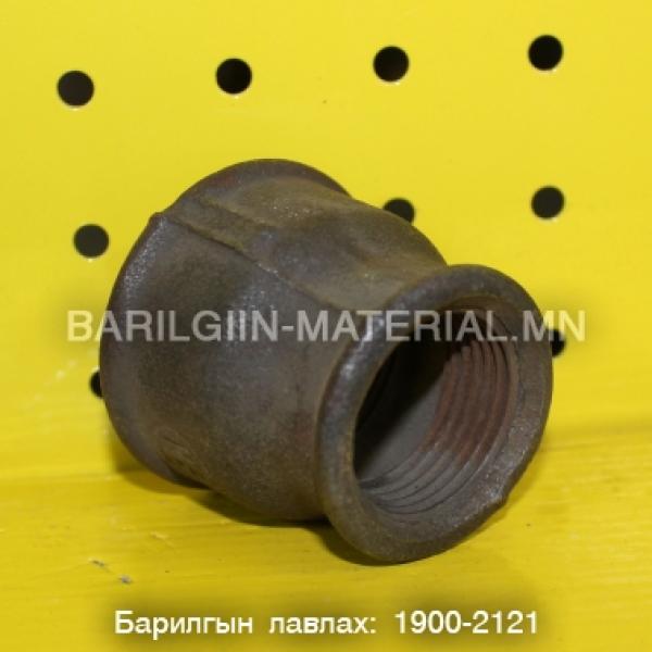 Муфтан шилжүүлэг