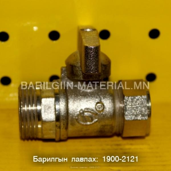PVC эр хаалт