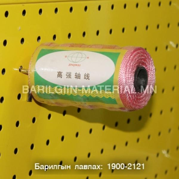 тэмдэглэгээ тавьдаг утас