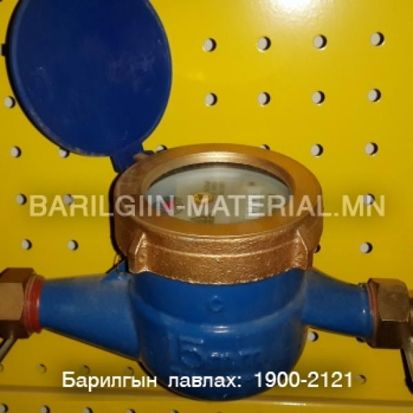 Усны тоолуур