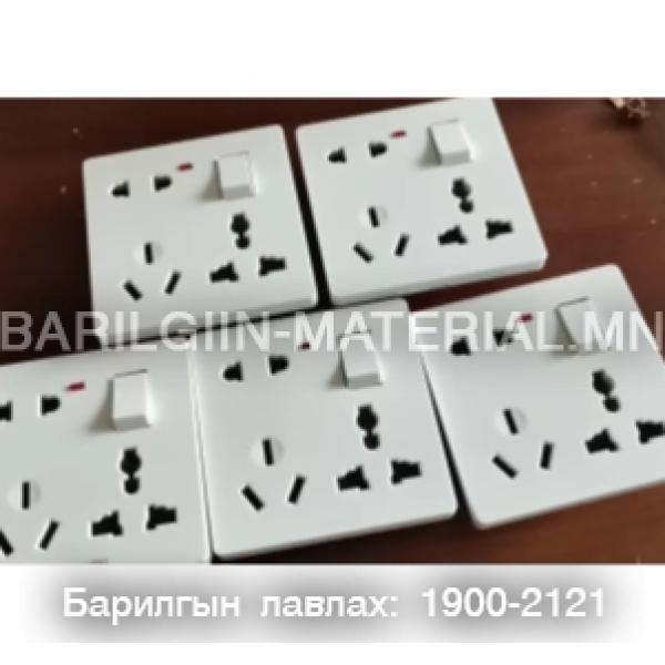 White wall socket double with 2 USB